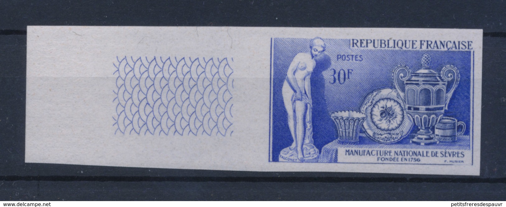 FRANCE 1957 - Manufacture Nationale De SEVRES - ND YT 1094a Bord De Feuille BDF ** MNH Neuf Sans Charnière - Non Classés