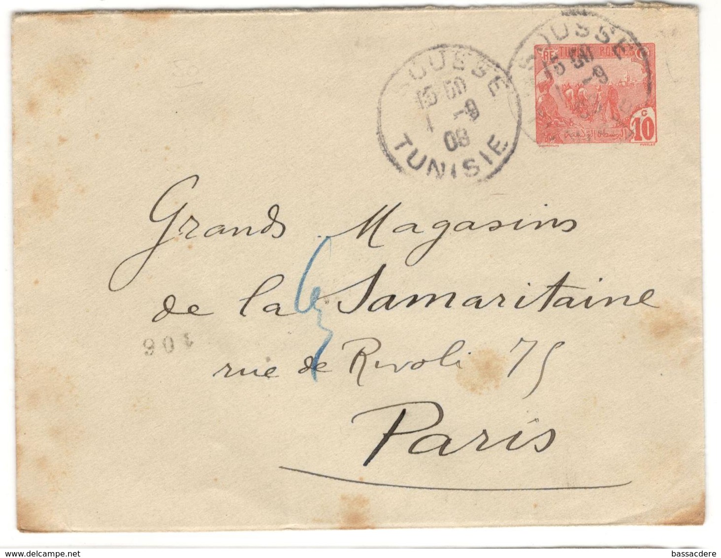 15824 - Entier De SOUSSE - Briefe U. Dokumente