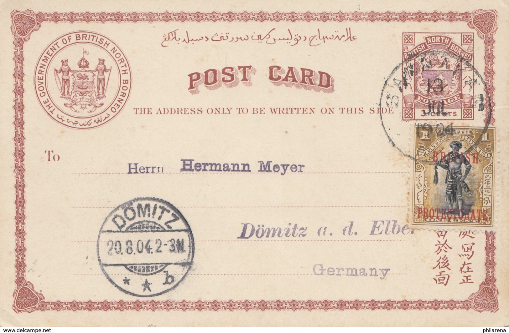 British North Borneo: Post Card 1904 Ot Dömitz/Germany - Indonesia