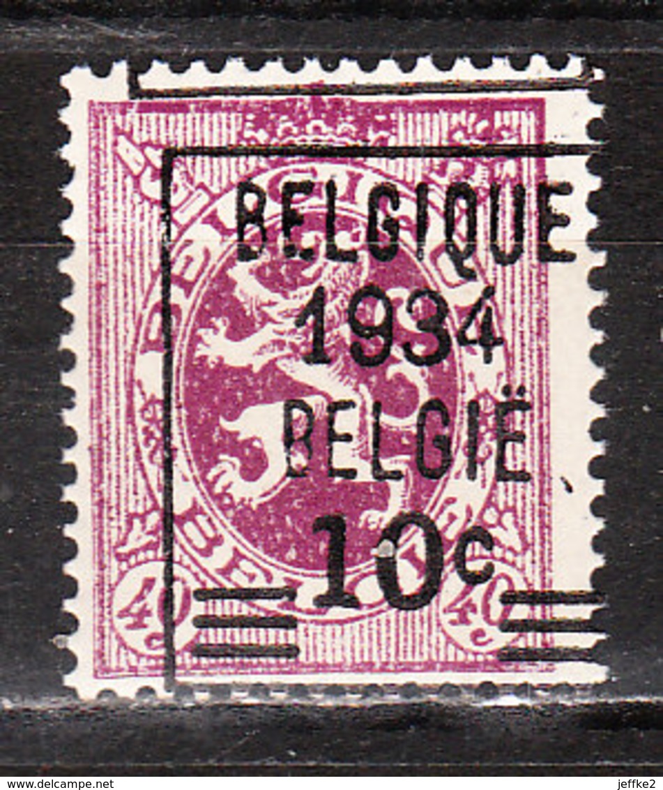 376**  Lion Héraldique Avec Préoblitération - Bonne Valeur - MNH** - COB 95 - Vendu à 10% Du COB!!!! - Unused Stamps