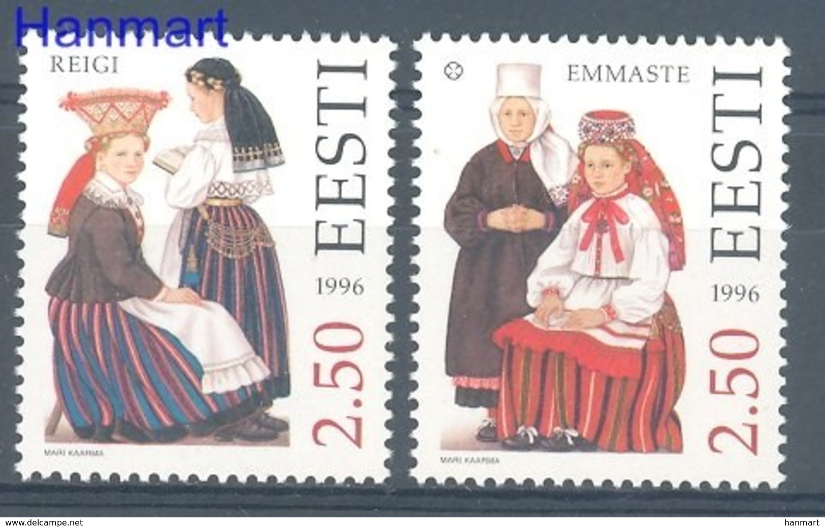 Estonia 1996 Mi 274-275 MNH ( ZE3 EST274-275 ) - Costumes