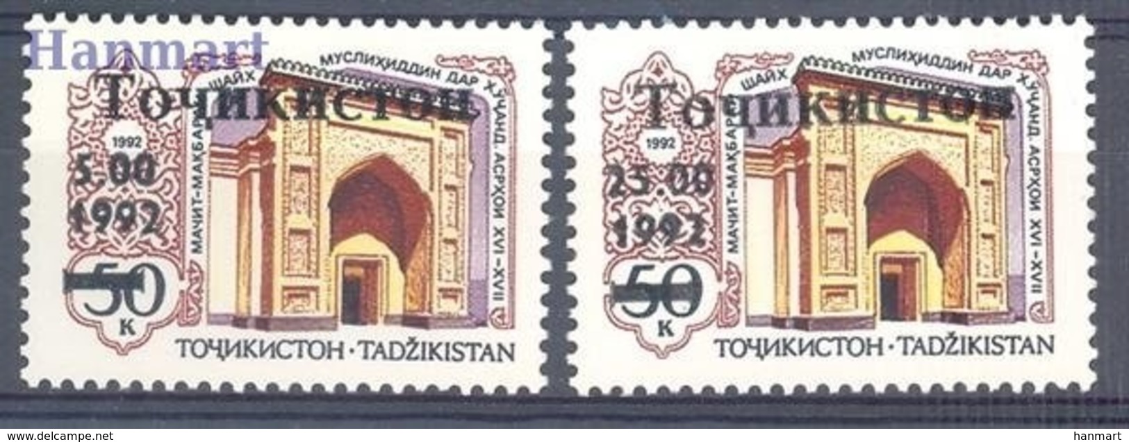 Tajikistan 1992 Mi 5-6 MNH ( ZS9 TJK5-6 ) - Tajikistan