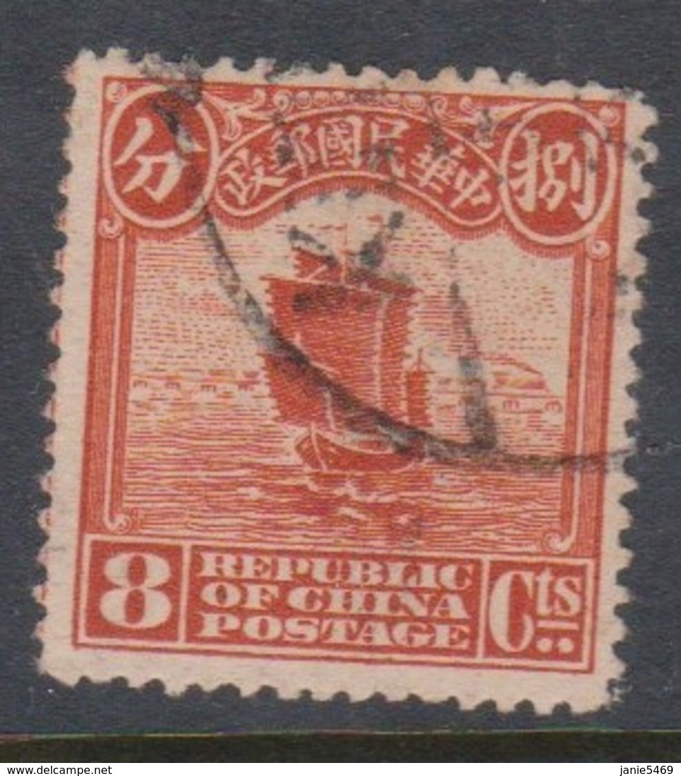 China Scott 229 1915 Junk 8c Brown Orange, Used - 1912-1949 Republic