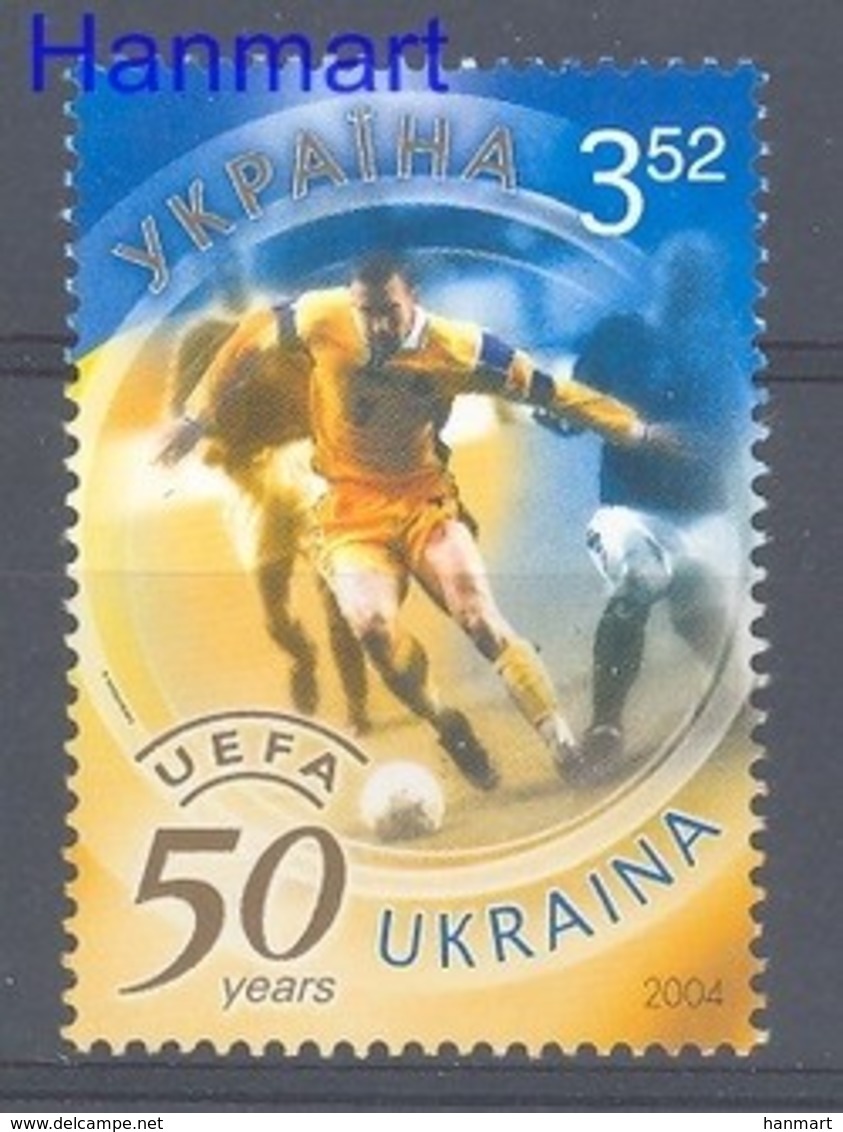 Ukraine 2004 Mi 646 MNH ( ZE4 UKR646 ) - Ukraine