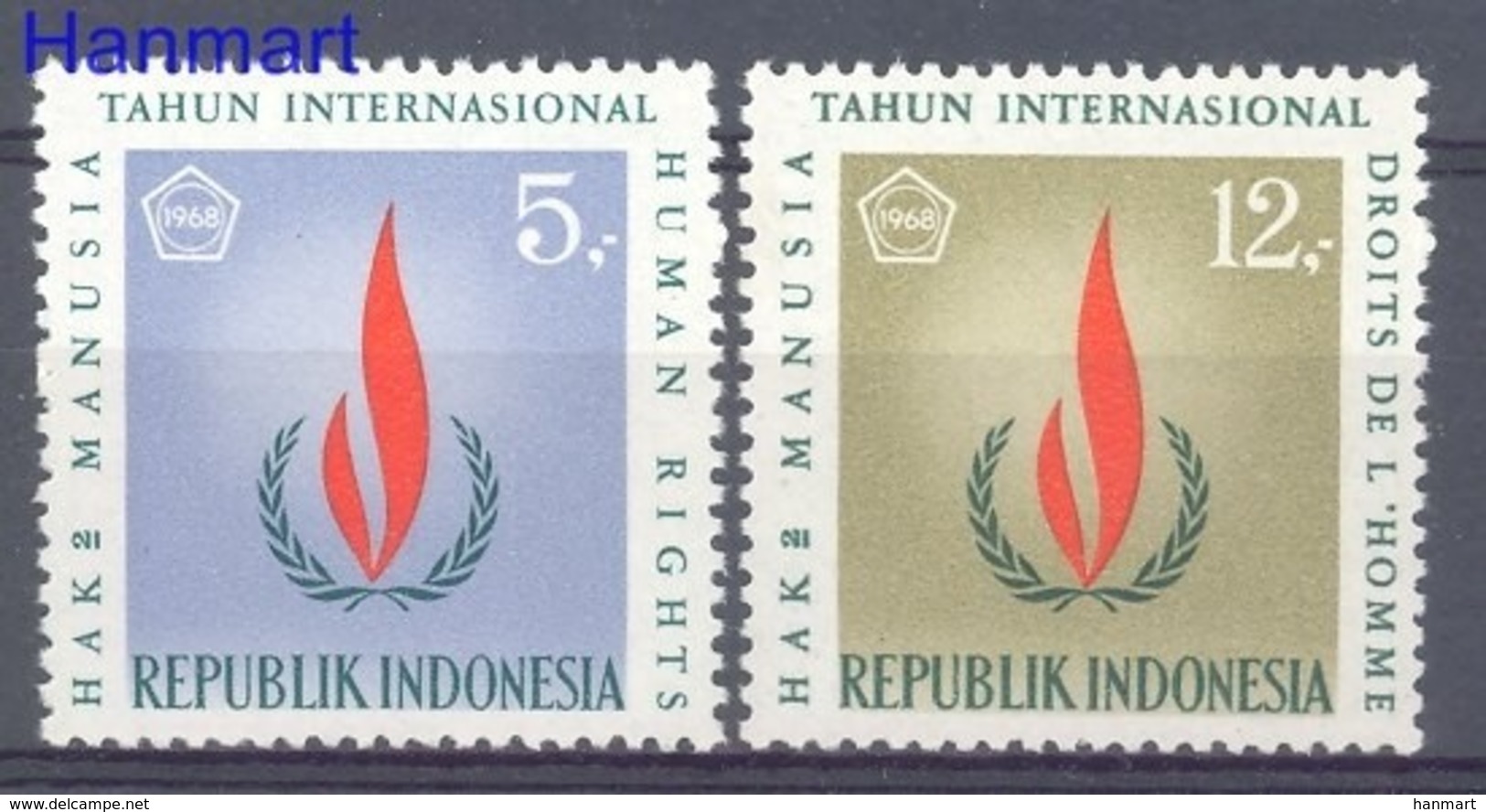 Indonesia 1968 Mi 596-597 MNH ( ZS8 INS596-597 ) - Indonesia