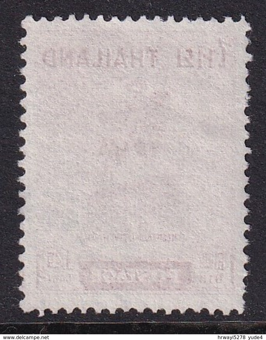 Thailand 1955, Horse Minr 324, Vfu. Cv 4 Euro - Tailandia