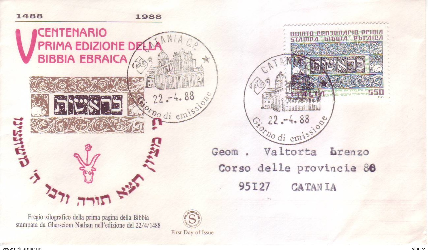 Italia 1988 - FDC Bibbia Ebraica - FDC