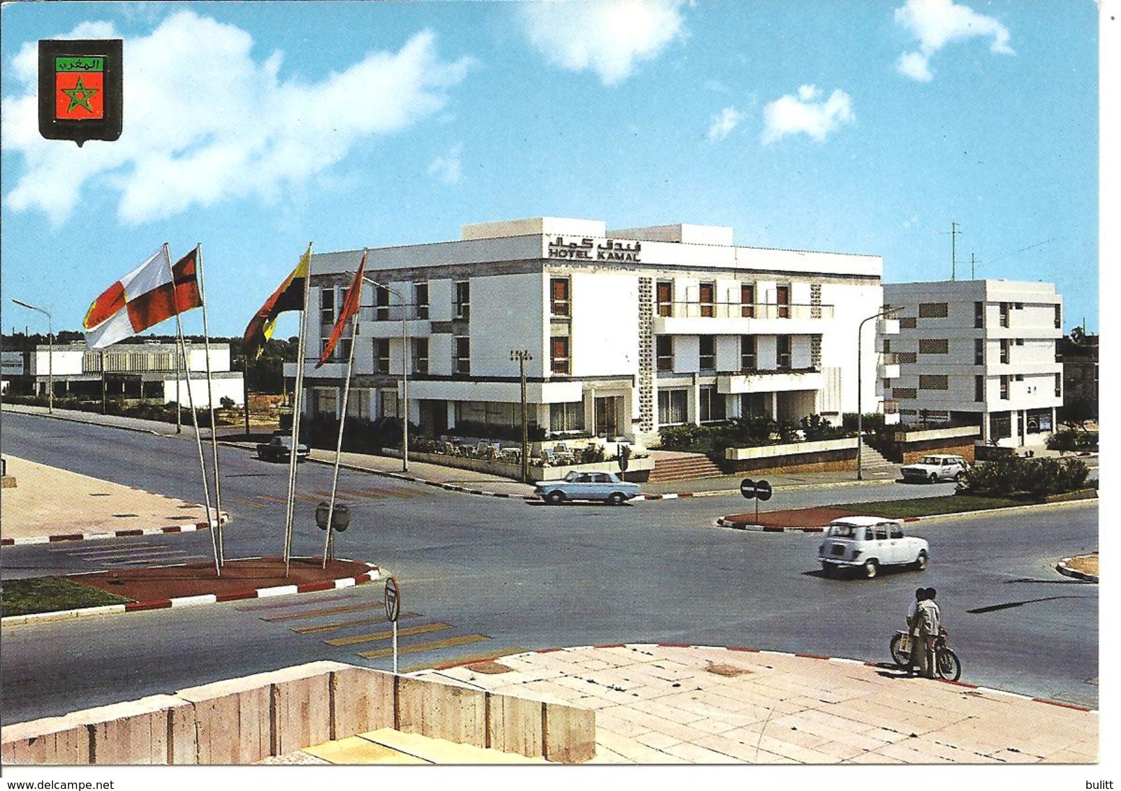 MAROC - AGADIR - Hôtel Kamal - Agadir