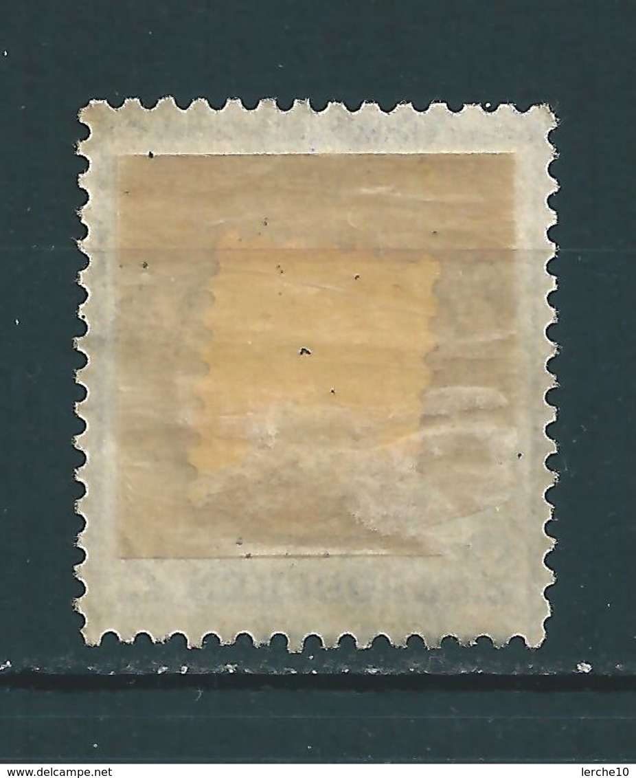 MiNr. 20 - Ungebraucht