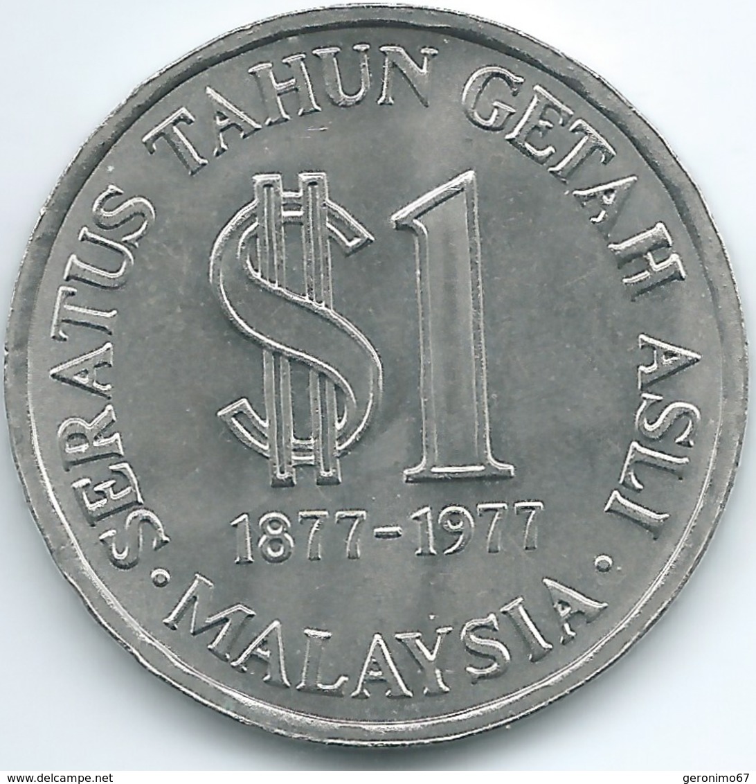 Malaysia - 1 Ringgit - 1977 - 100 Years Of Natural Rubber Production - KM26 - Malaysia