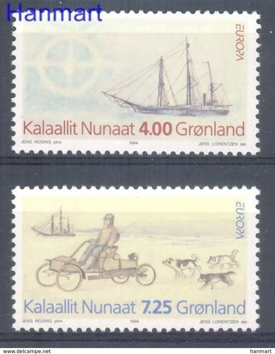 Greenland 1994 Mi 247-248 MNH ( ZE3 GNL247-248 ) - Other & Unclassified