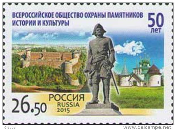 Russland Russia 2015 MNH ** Mi Nr. 2233 50th Anniversary Of Society Of Protection Monuments - Unused Stamps