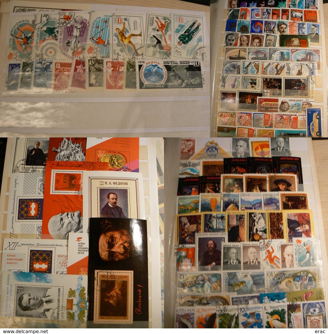 URSS - Timbres Et Feuillets Oblitérés - Collections (sans Albums)