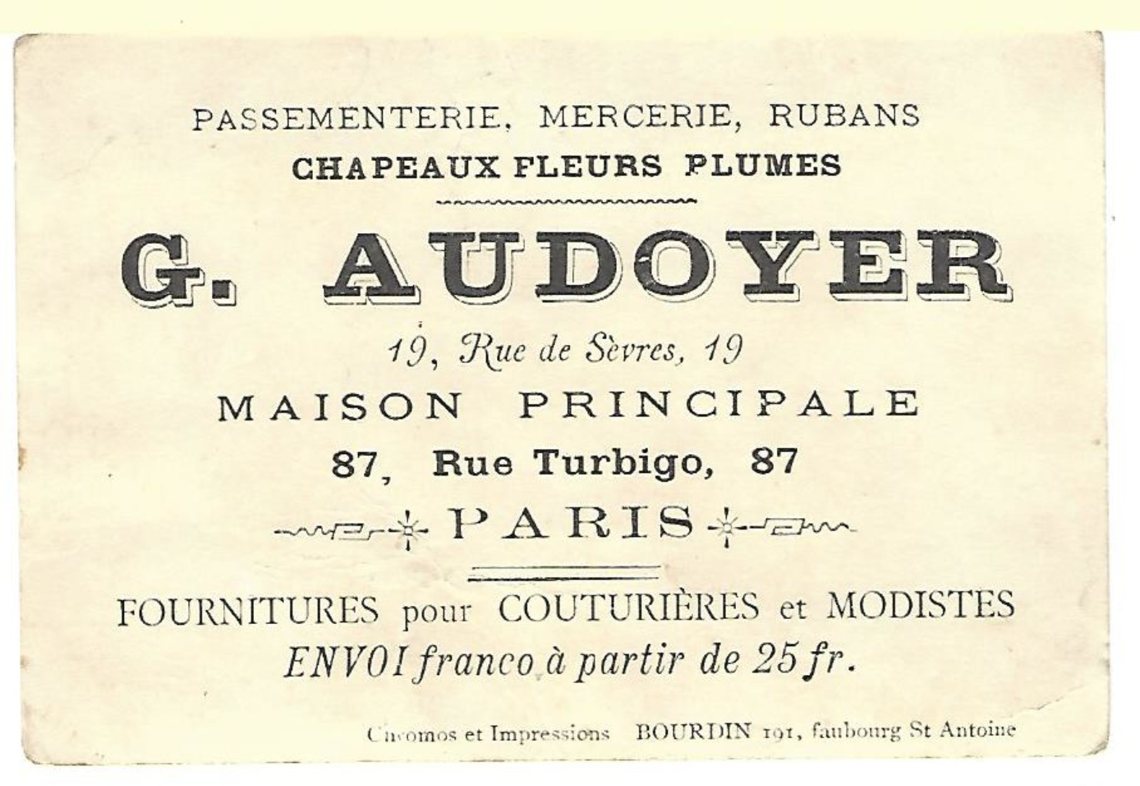 CHROMO AUDOYER, FILLETTE GARCON PRIX SCOLAIRE - Autres & Non Classés