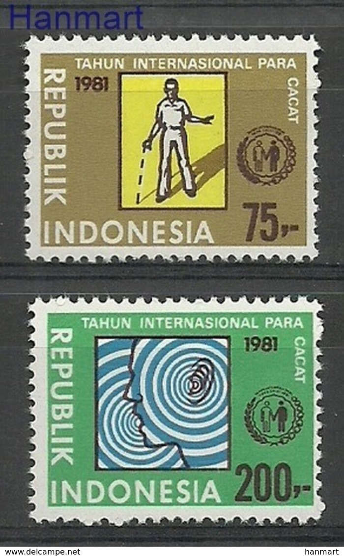 Indonesia 1981 Mi 1019-1020 MNH ( ZS8 INS1019-1020 ) - Behinderungen