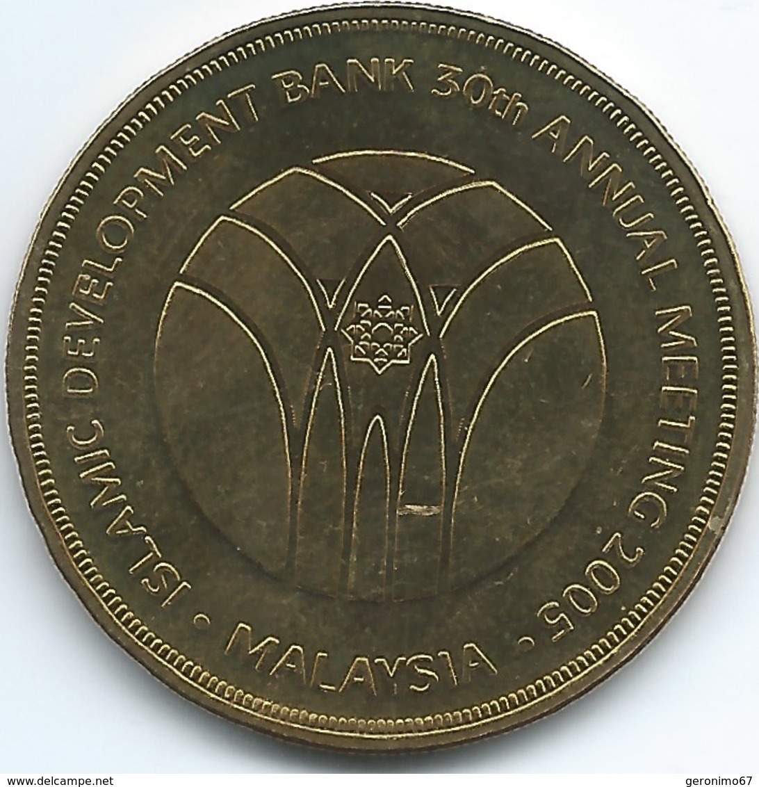 Malaysia - 1 Ringgit - 2005 - Islamic Development Bank - KM132 - Maleisië