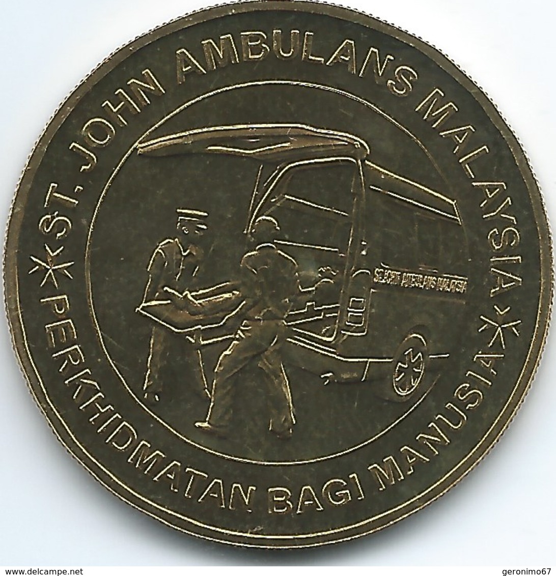 Malaysia - 1 Ringgit - 2008- 100th Anniversary Of St. John's Ambulance - KM191 - Malaysia