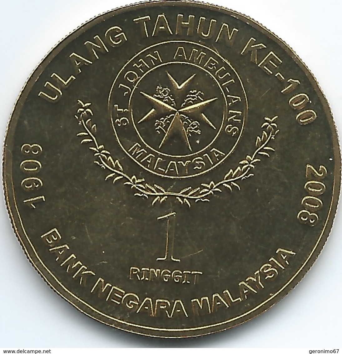 Malaysia - 1 Ringgit - 2008- 100th Anniversary Of St. John's Ambulance - KM191 - Malaysia