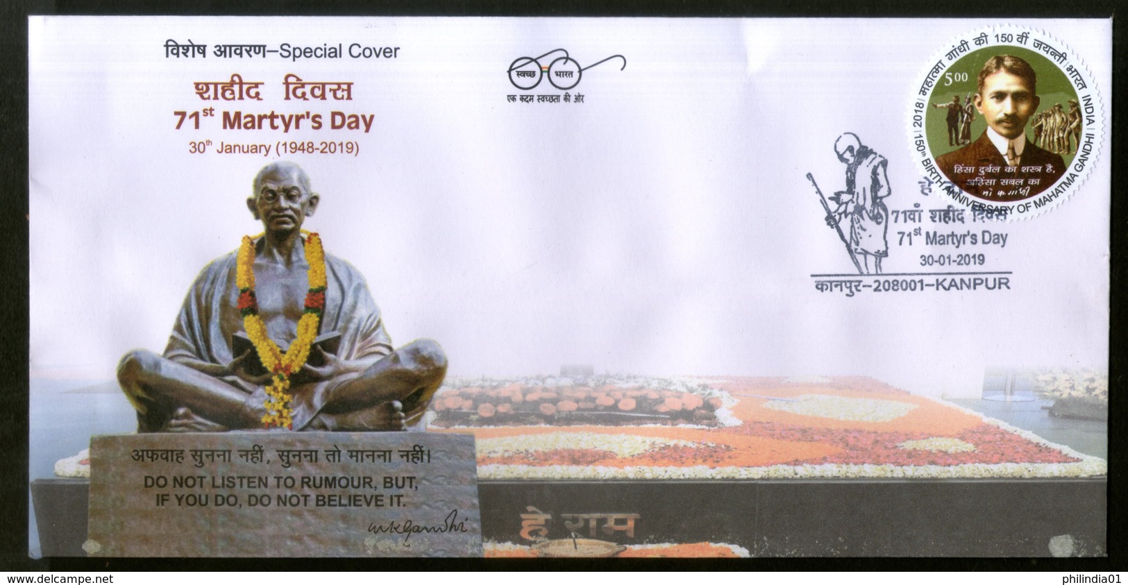 India 2019 Mahatma Gandhi Martyr's Day Special Cover # 18083 - Mahatma Gandhi