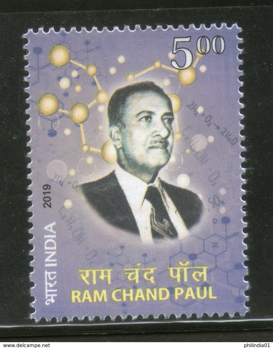 India 2019 Ram Chand Paul Scientist Famous People 1v MNH - Nuovi