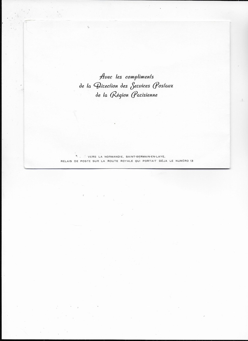 1°  JOUR  -  DIRECTION  Des  SERVICES  POSTAUX  De  La  REGION  PARISIENNE - 17 JUIN 1967 SAINT GERMAIN EN LAYE - Blocs Souvenir