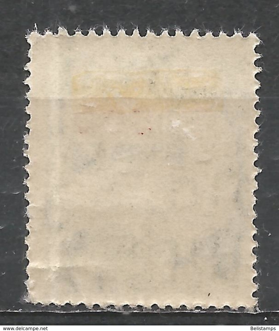Hungary 1946. Scott #769 (M) Dove And Letter - Ongebruikt