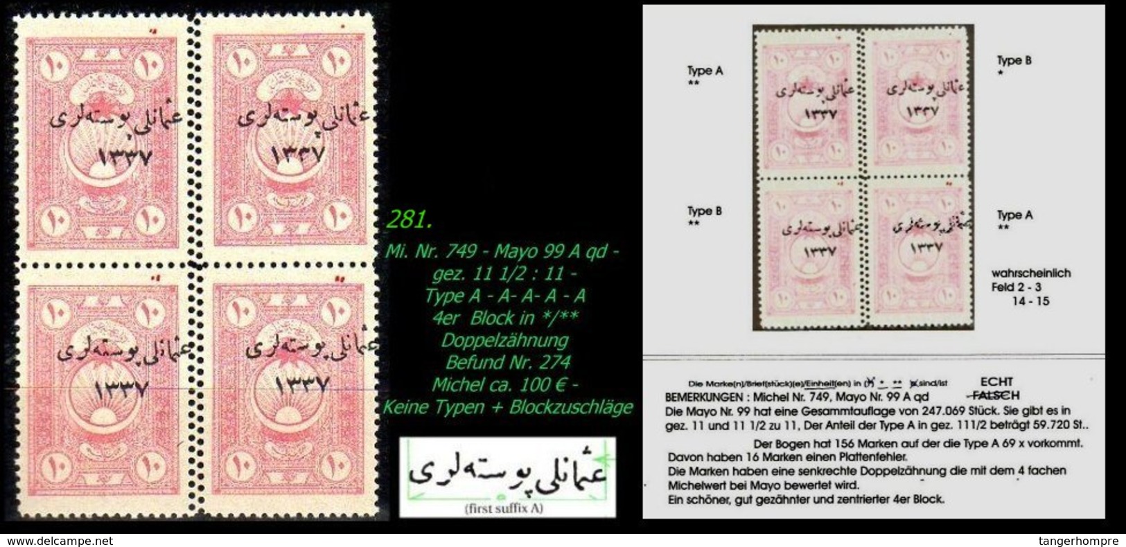 EARLY OTTOMAN SPECIALIZED FOR SPECIALIST, SEE...Mi. Nr. 749 - Mayo 99 Aqd- Doppeltgezähnt Im 4er Block -RR- - 1920-21 Kleinasien