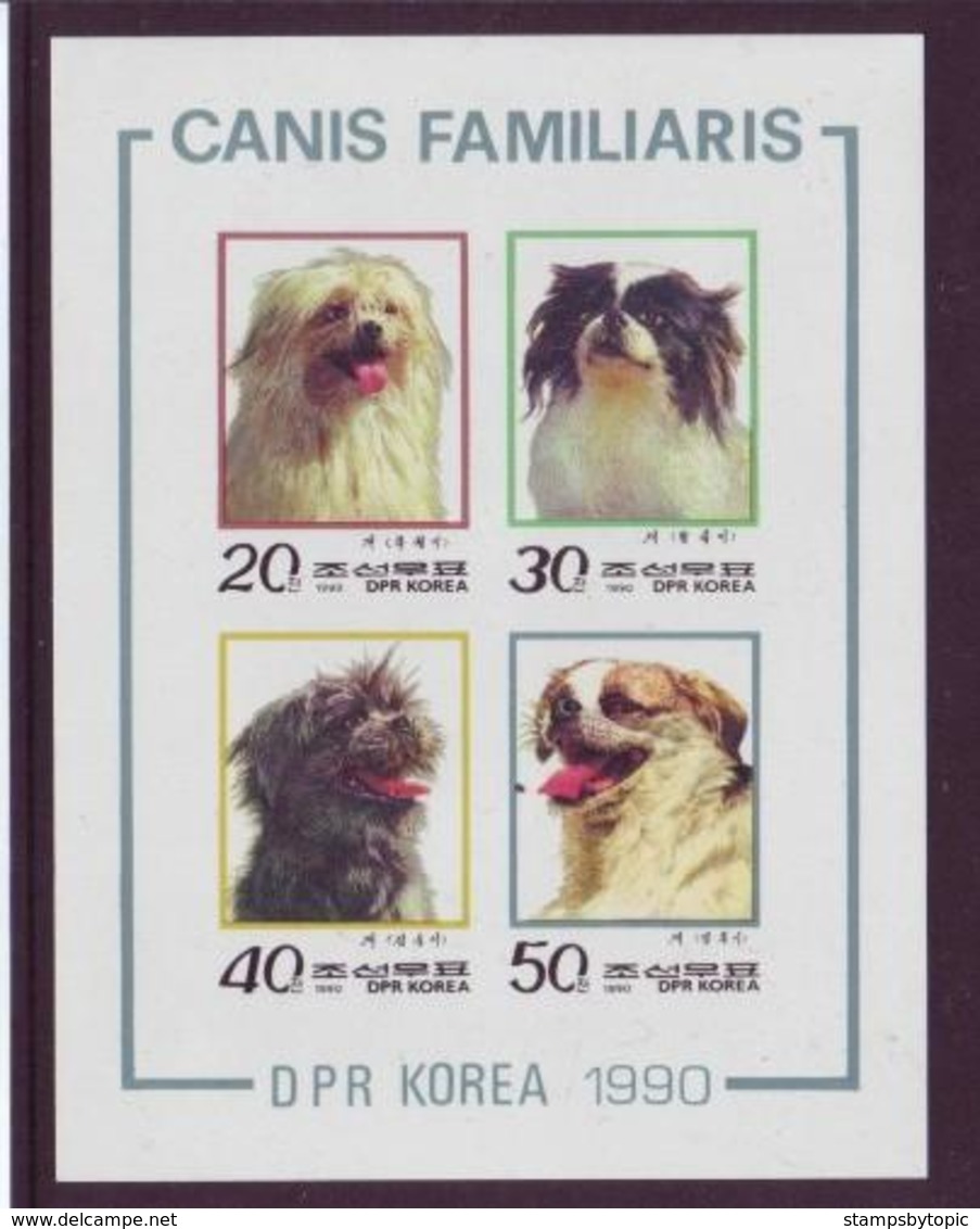 Korea PDR 1990 Dogs Familiar Asian Canines 4v In MS IMPERF Mint Never Hinged Mnh / ** Ryukwoli Phalryuki Komdungi Oiruki - Hunde