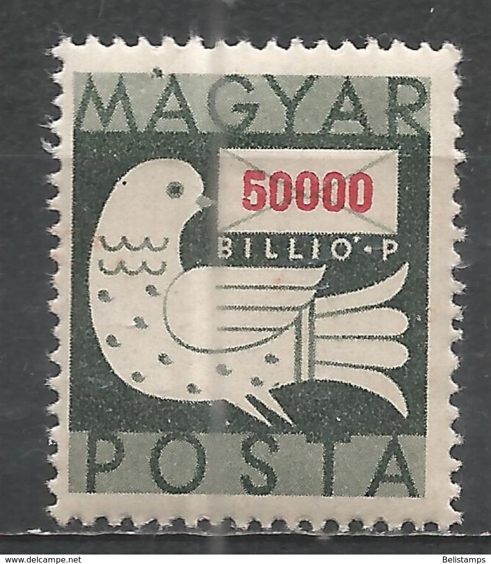 Hungary 1946. Scott #772 (M) Dove And Letter * - Unused Stamps