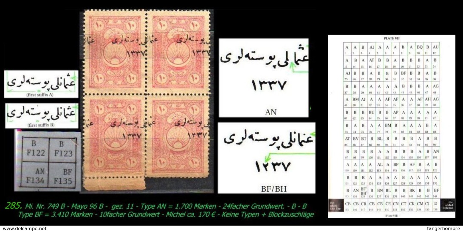 EARLY OTTOMAN SPECIALIZED FOR SPECIALIST, SEE...Mi. Nr. 749 - Mayo 96 BF + AN - Plattenfehler -R- - 1920-21 Kleinasien