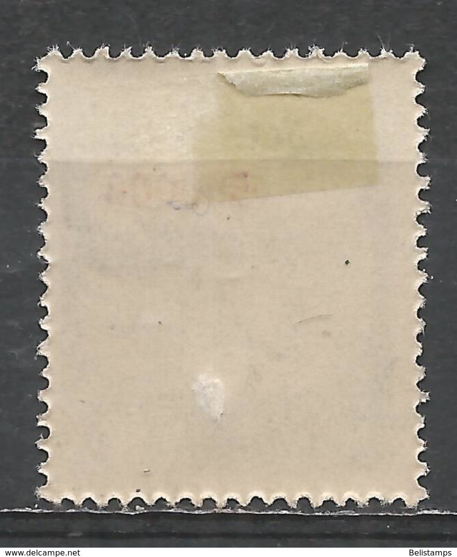 Hungary 1946. Scott #774 (M) Dove And Letter * - Neufs