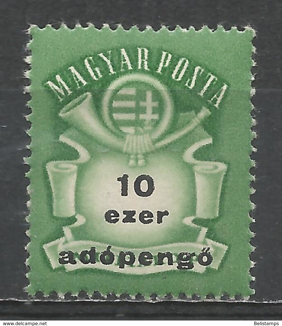 Hungary 1946. Scott #776 (M) Arms And Post Horn - Neufs