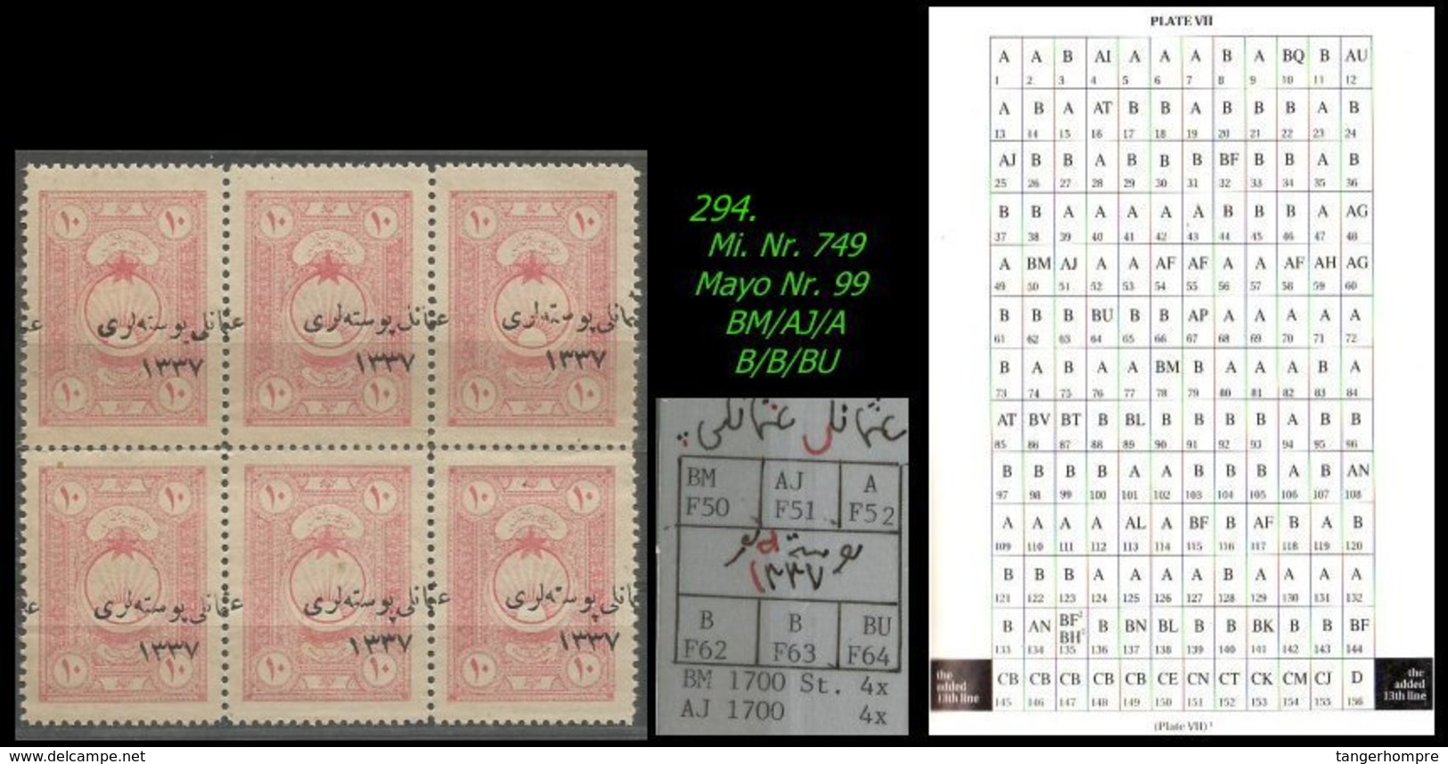 EARLY OTTOMAN SPECIALIZED FOR SPECIALIST, SEE...Mi. Nr. 749 - Mayo 96 B - 3 Plattenfehler Im 6er Block -RR- - 1920-21 Kleinasien