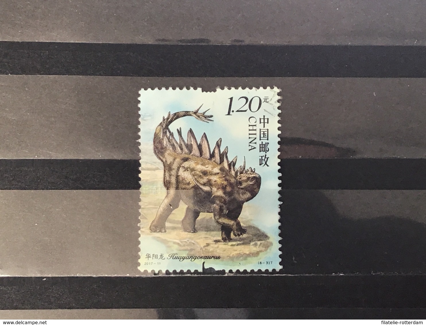 China / Chine - Dinosauriërs (1.20) 2017 - Used Stamps