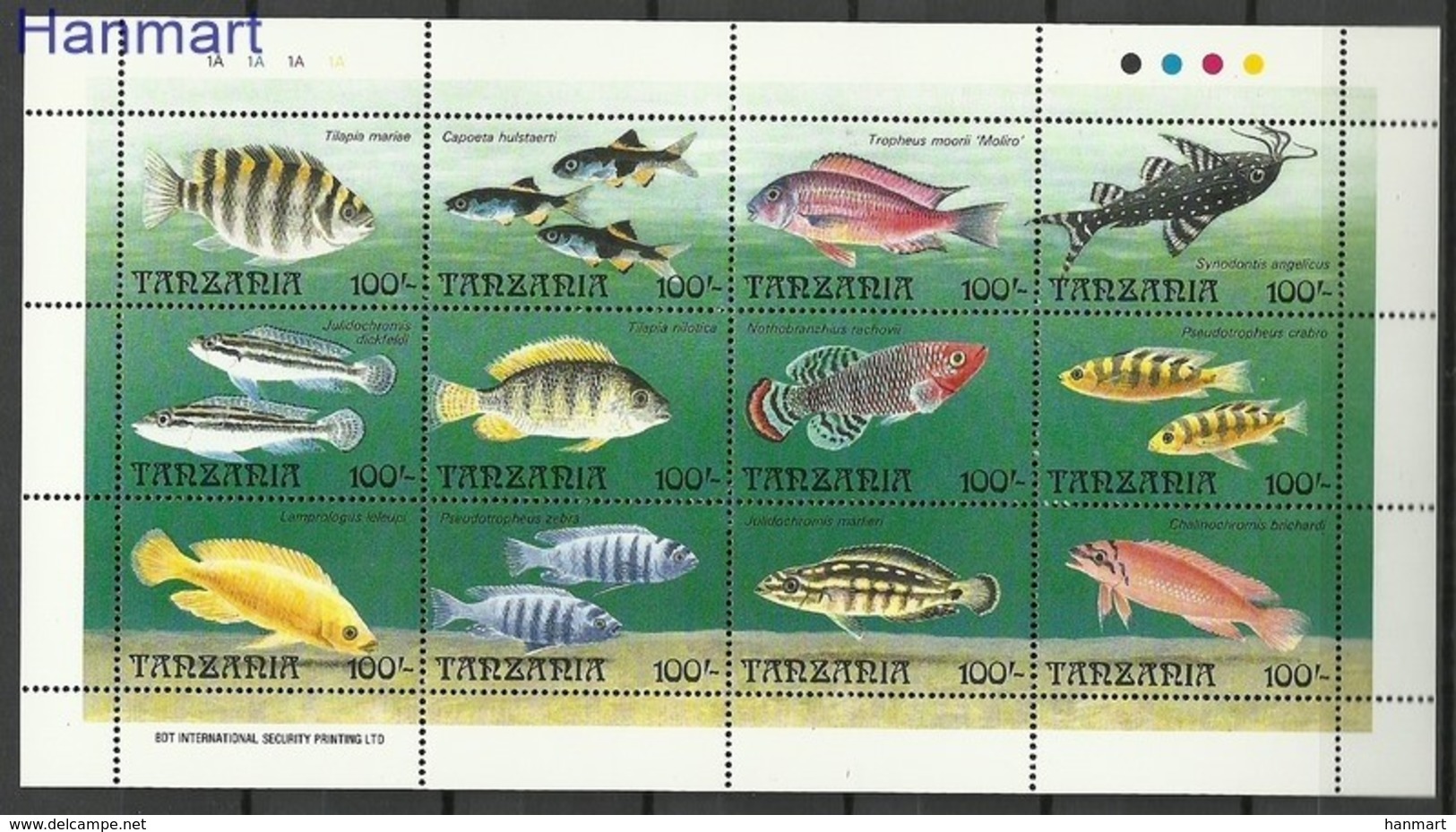 Tanzania 1992 Mi 1339-1350 MNH ( XZS4 TNZark1339-1350 ) - Fishes