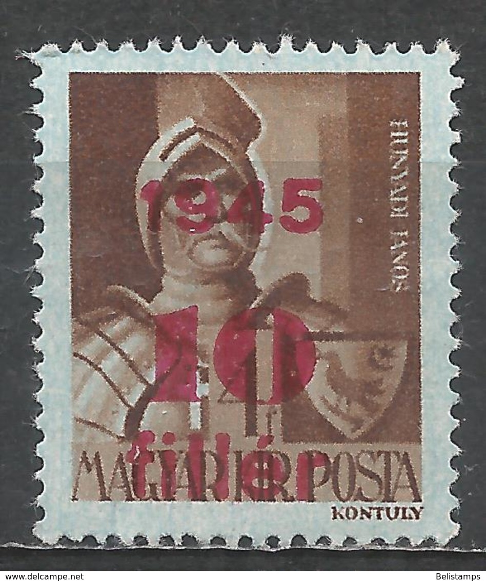 Hungary 1945. Scott #657 (M) Jànos Hunyadi - Neufs