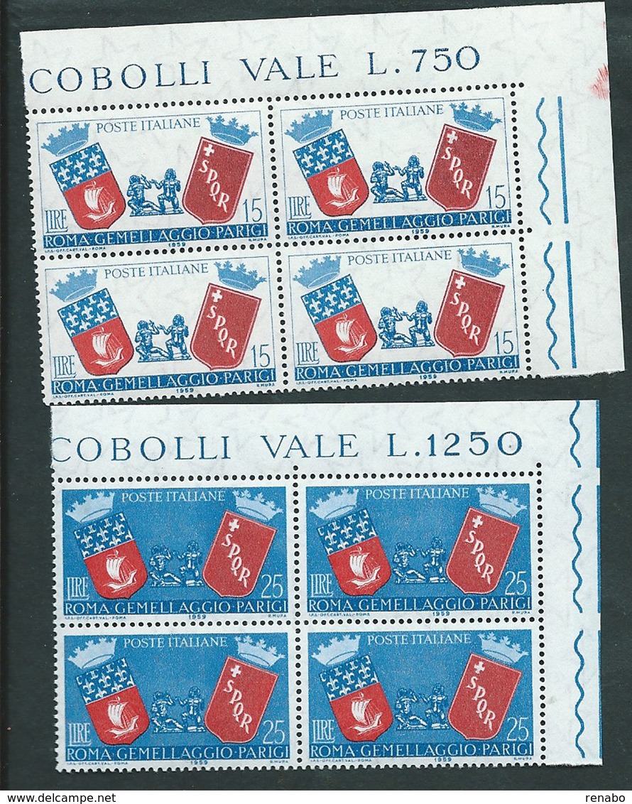 Italia 1959; Gemellaggio Roma-Parigi, Serie Completa In Quartine D' Angolo Superiore. - 1946-60: Nuovi