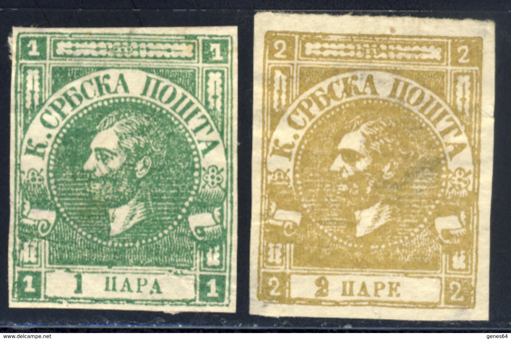 1868 - Effige Del Principe Michele III - 1 P Verde E 2 P Bruno ND - Nuovi MLH* - Serbia