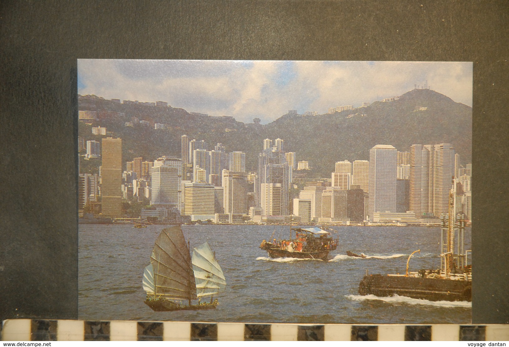 CP, Chine, HONG KONG  The Central District Of Hong Kong Island Viewed From The Kowloon Peninsula - Chine (Hong Kong)