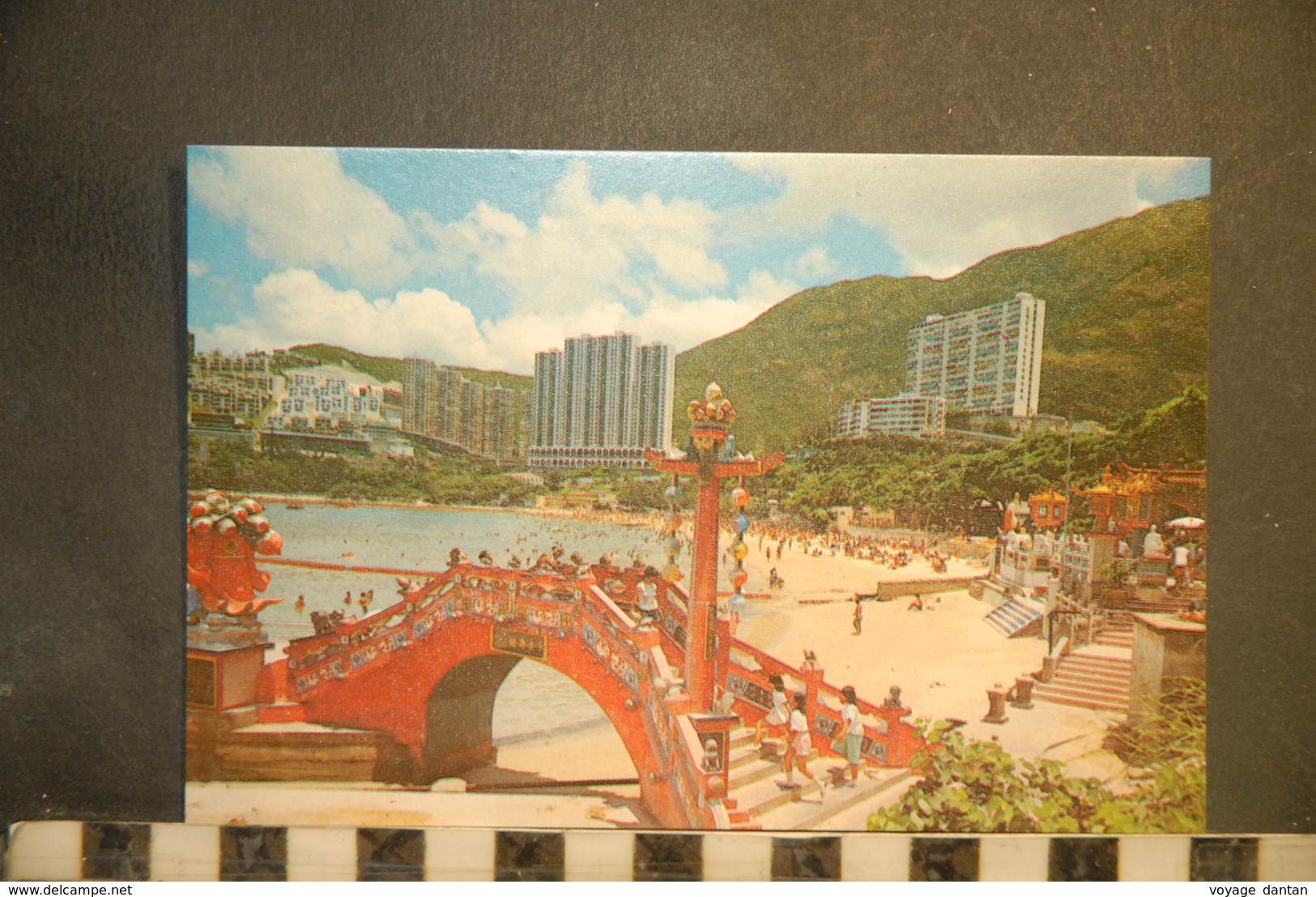 CP, Chine, HONG KONG  Beuatiful Scenery Of Repulse Bay - Chine (Hong Kong)