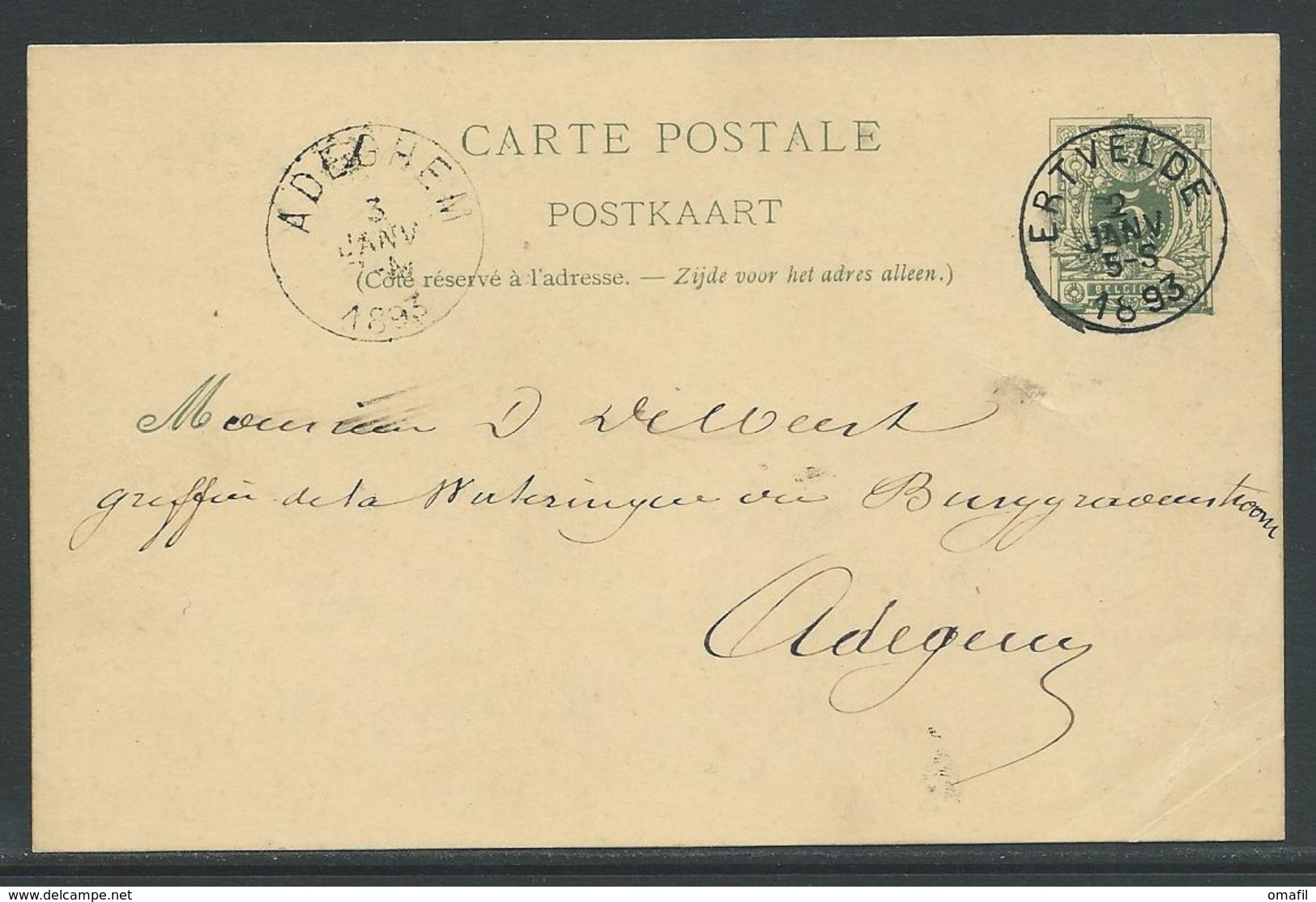 PWST Carte Postale 5 C Verstuurd Uit Ertvelde 2 Janv 1893 - Cartes Postales 1871-1909