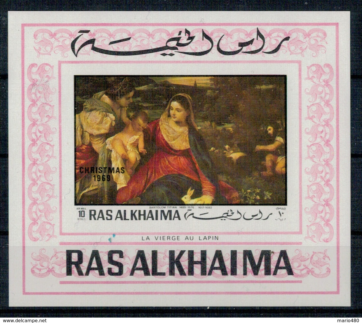 RAS  AL  KHAIMA   1970     CHRISTMAS   1969   LA  VIERGE  AU  LAPIN      MNH**  IMPERFORATED - Ajman