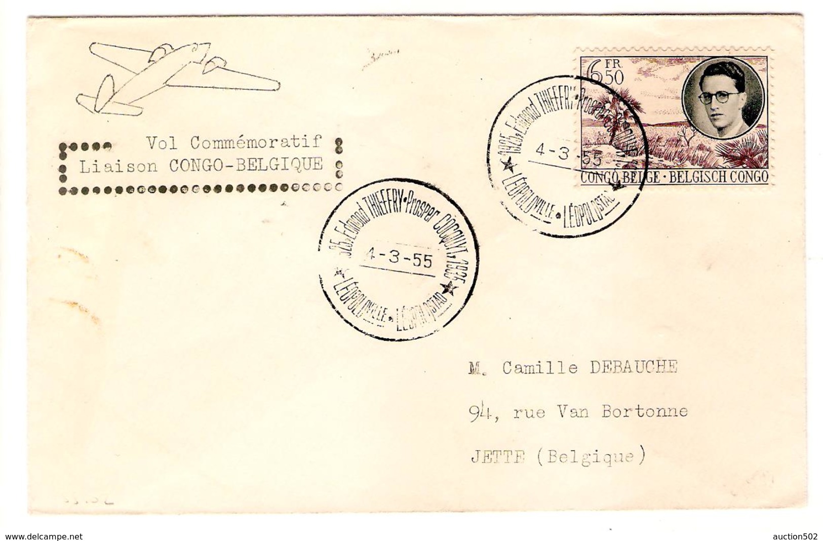 PR6432/ TP 199 Baudouin S/L.Avion Vol Commémoratif Congo-Belgique C.Léo.1925 Thieffry-Cocquyt.4/3/55 V.Belgique - Storia Postale