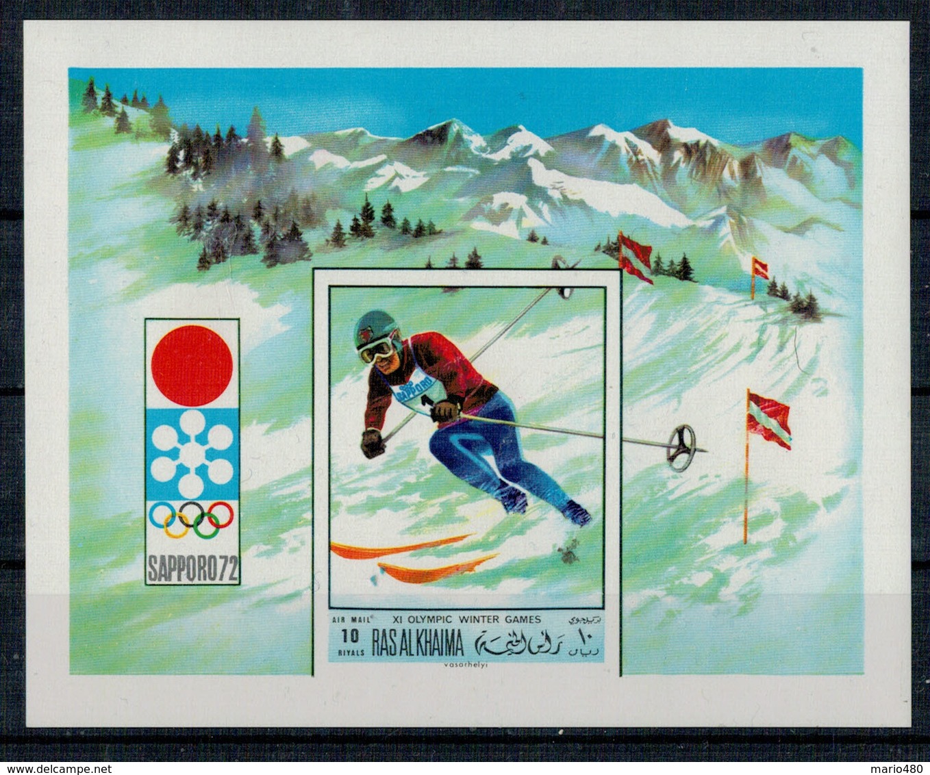 RAS  AL  KHAIMA   1972   SAPPORO   XI  OLYMPIC  WINTER  GAMES        SHEETS    MNH**  IMPERFORATED - Ajman