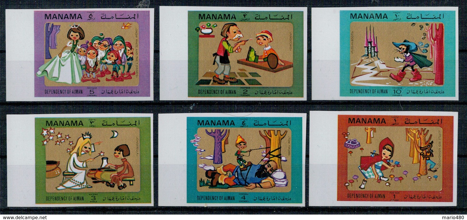 MANAMA   1971    FIABE --FAIRY TALES       SET  X 6    MNH**  IMPERFORATED - Ajman