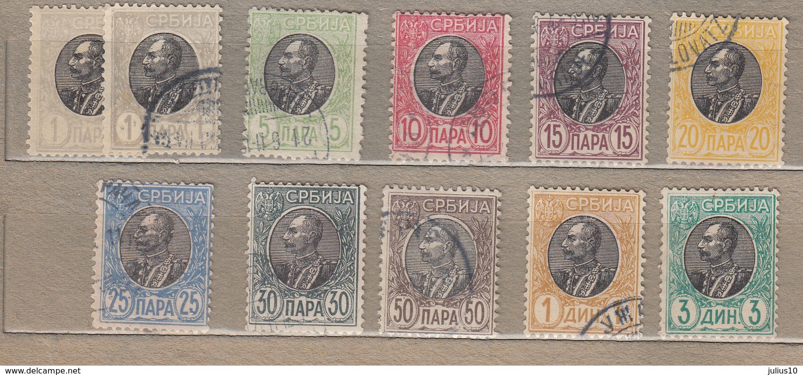 SERBIA 1905 Nice Used Mint Stamps Lot #24456 - Serbia