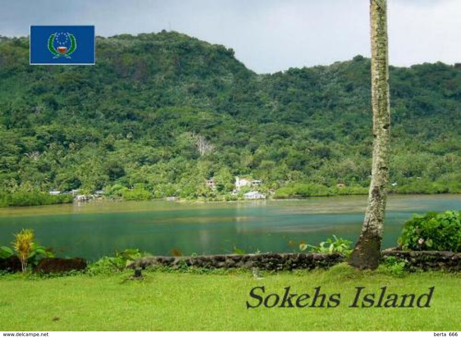 Micronesia Pohnpei Sokehs Island New Postcard Mikronesien AK - Mikronesien