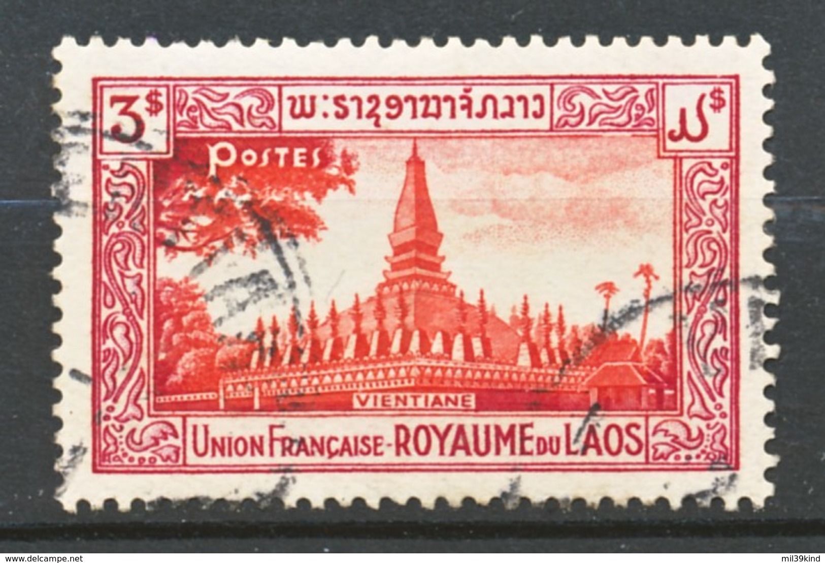 TIMBRE - LAOS - 1952 - Oblitere - Laos