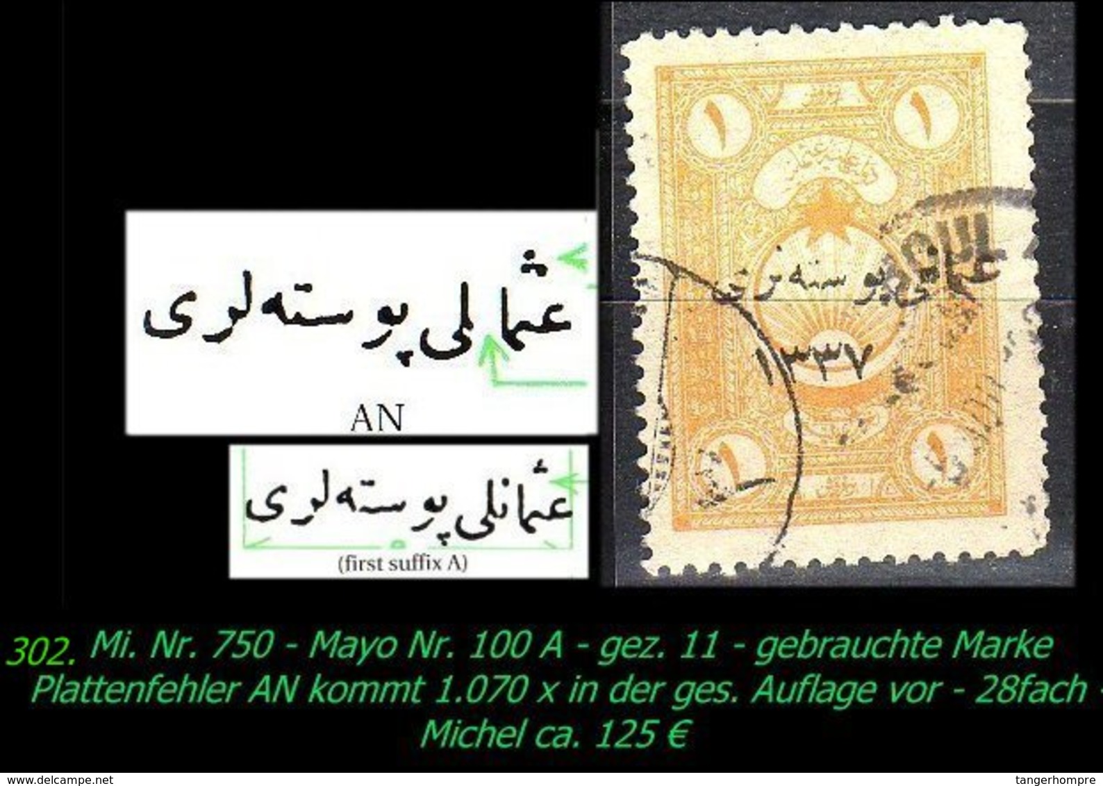 EARLY OTTOMAN SPECIALIZED FOR SPECIALIST, SEE...Mi. Nr. 750 - Mayo 100 A - Auflagenanteil 1.070 Stück -R- - 1920-21 Anatolia