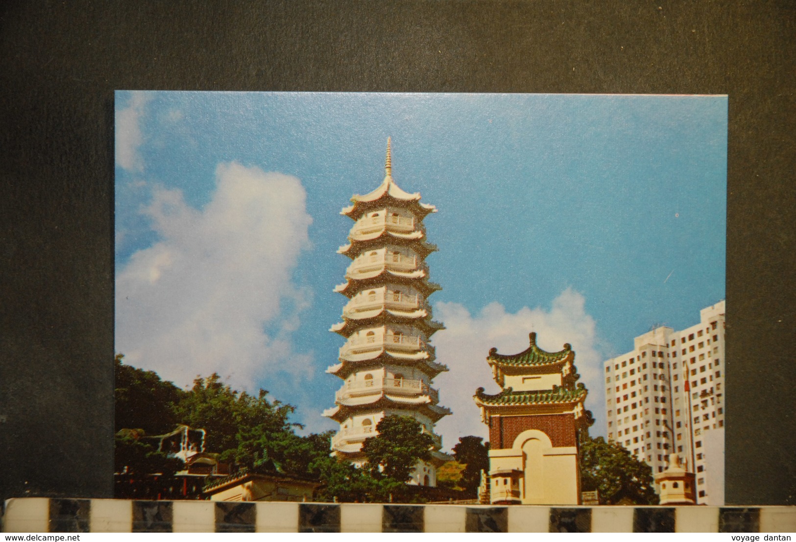 CP, Chine, HONG KONG Tiger Gardens Seven Storeyed Pagoda - Chine (Hong Kong)